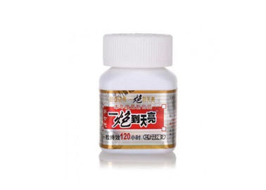 Male Sex Delay Enhancement Penice Enlargement Pills 2000mg * 5 Tablets / Bottle